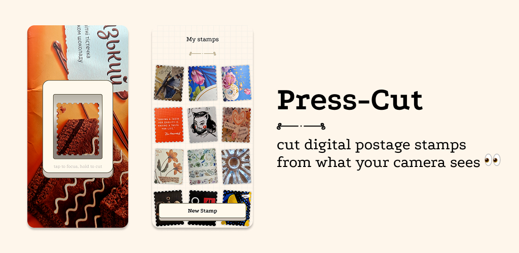 Press-Cut – a stamp cutter